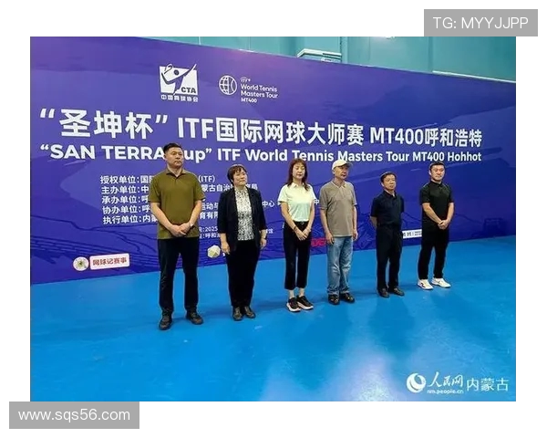 圣坤杯 ITF MT400 呼和浩特开拍,800 名中外选手角逐草原明珠 圣坤杯 ITF MT400 呼和浩特开拍,800 名中外选手角逐草原明珠